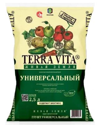 ЖИВАЯ ЗЕМЛЯ (универсал.) 2,5 л Торфогрунт